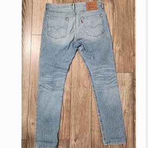 Levi's 501 S Men's Skinny Straight Leg 99% Cotton Denim Jeans - no stretch NWOT